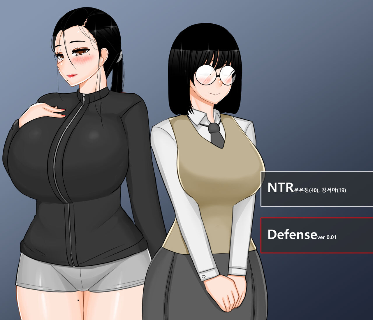 NTR Defense page 1 full