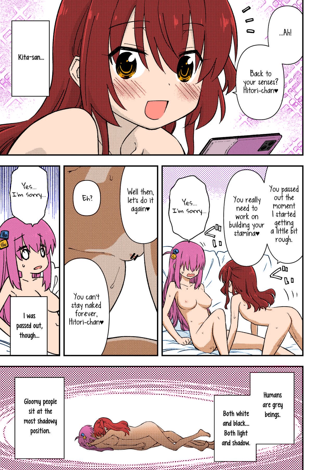 Mitekurahyai! | Pleashe Wotch! page 3 full