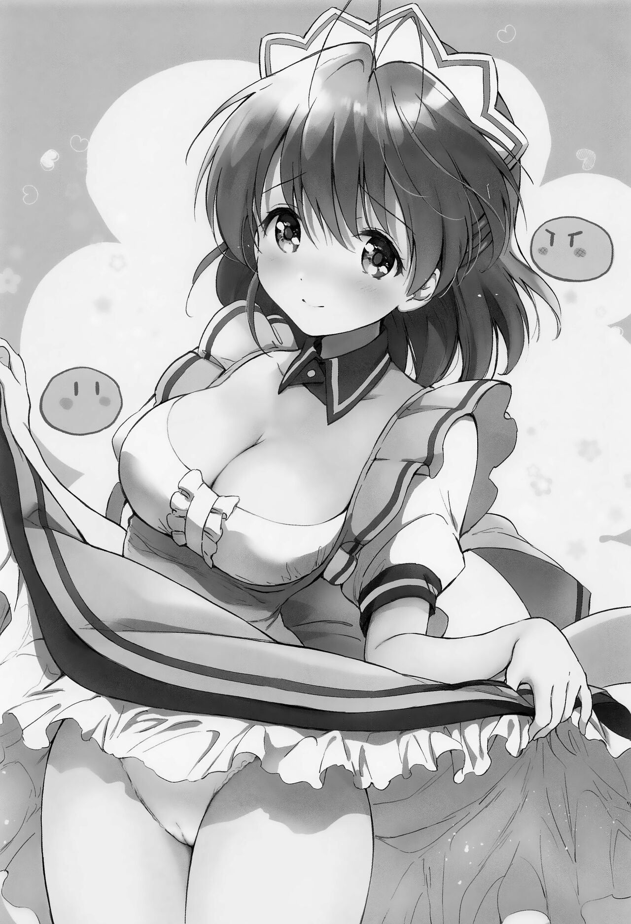 Ecchi na Koto mo Shichattemasu! | 야한 것도 하고 있어요! page 2 full
