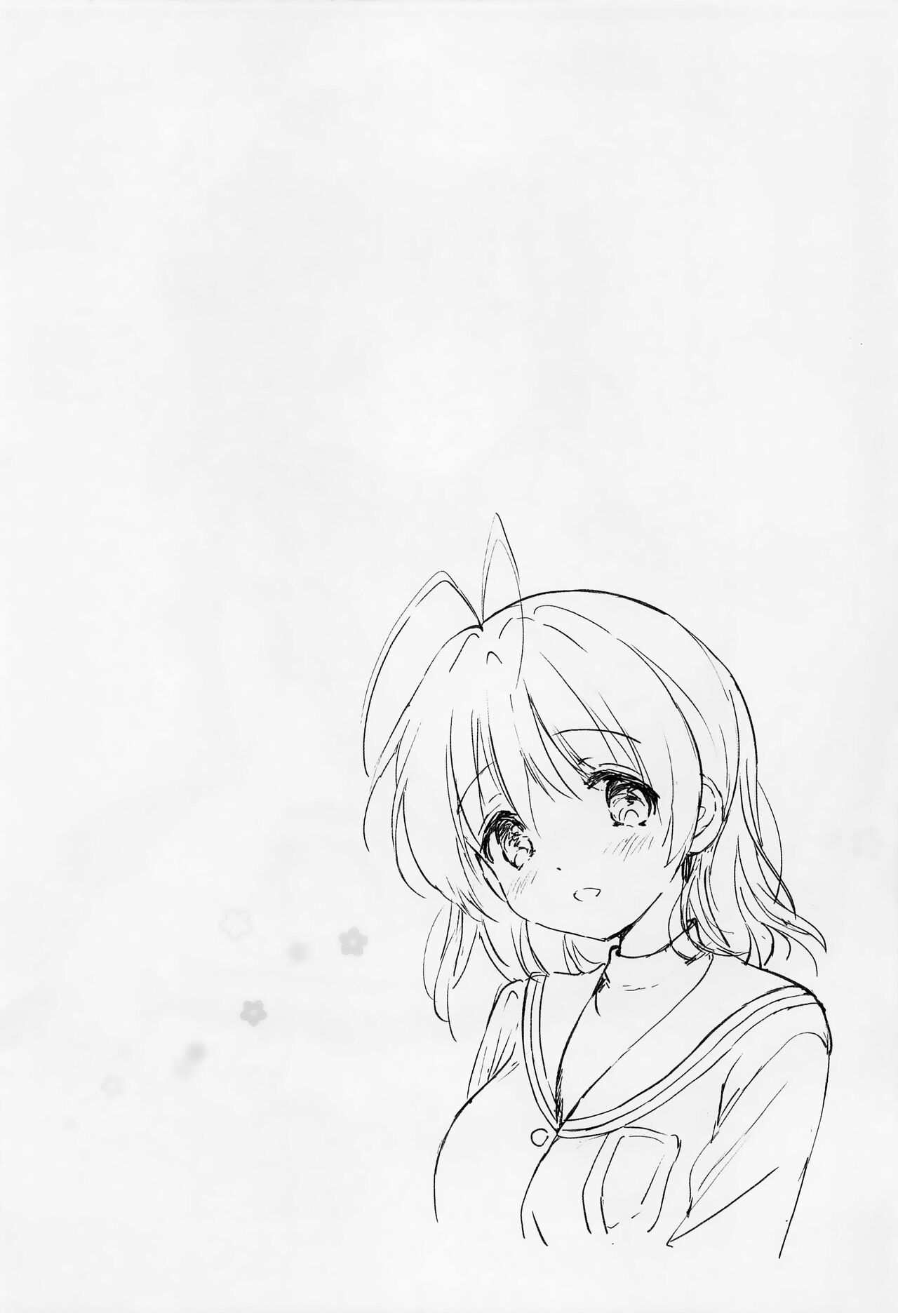Ecchi na Koto mo Shichattemasu! | 야한 것도 하고 있어요! page 3 full