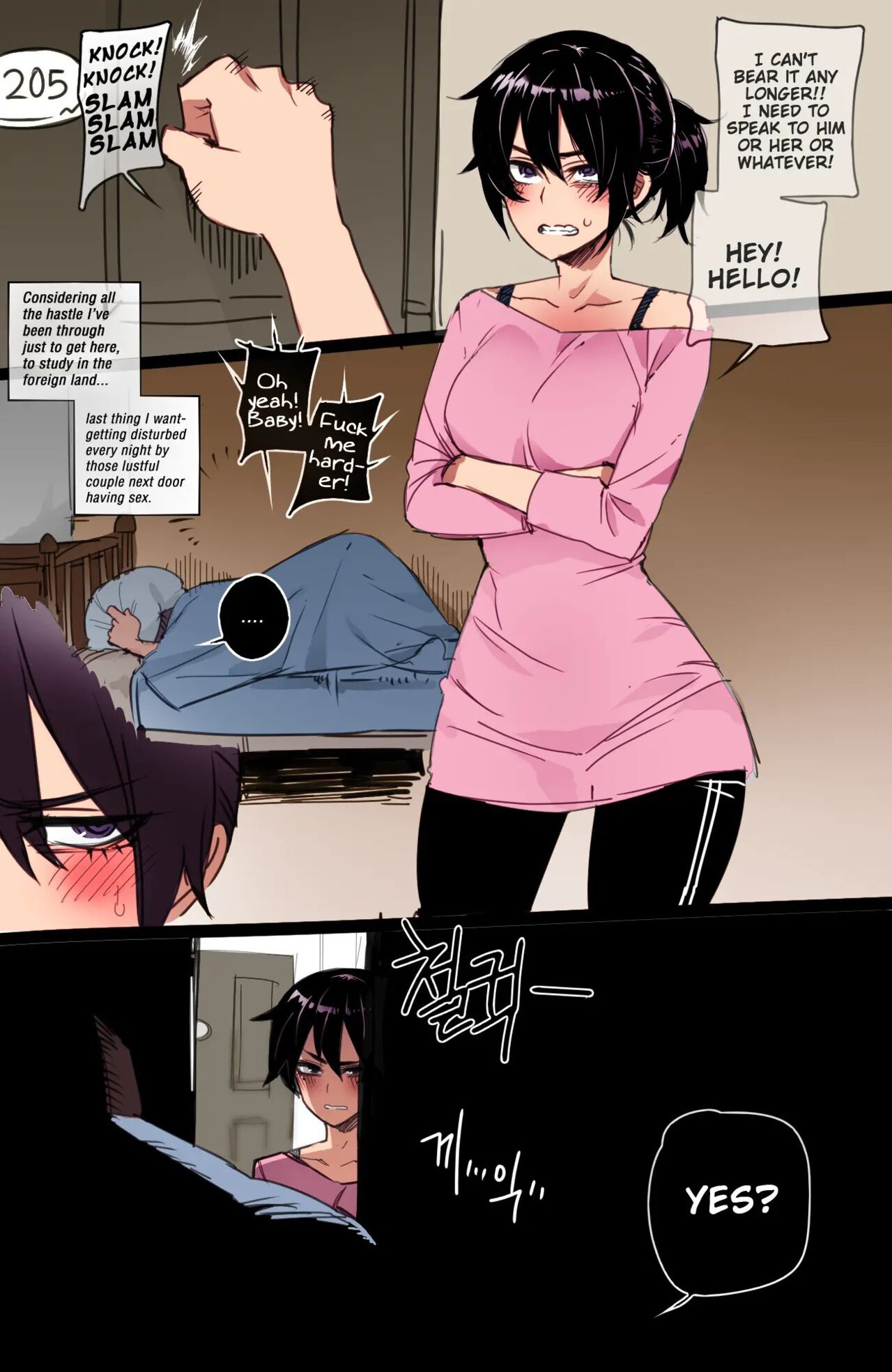 Korean Girl in America + Mother and Daughter BBC Corruption - Page 1 -  IMHentai