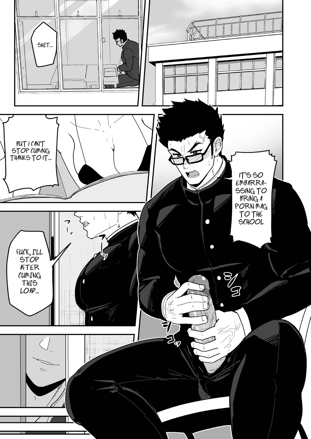 Natsu Akete Hi -  The Day After Summer Dawns page 3 full
