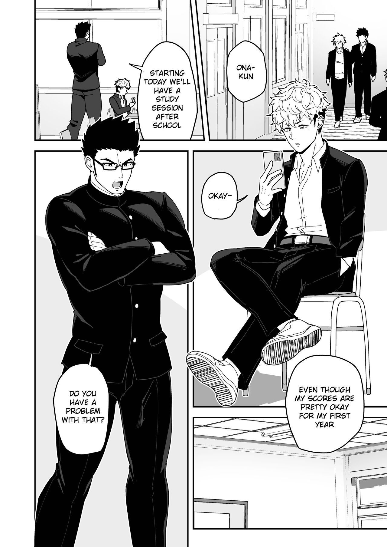 Natsu Akete Hi -  The Day After Summer Dawns page 4 full