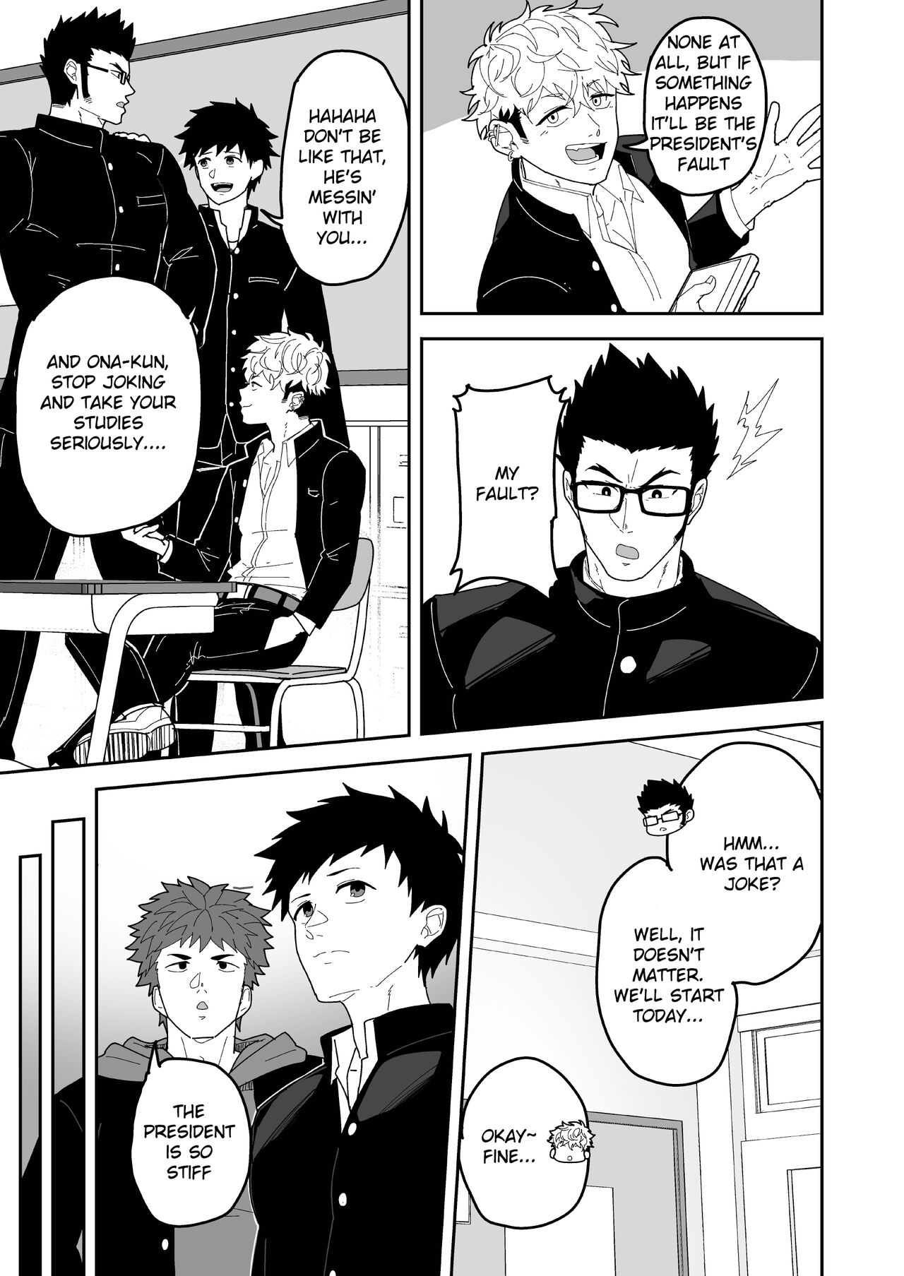 Natsu Akete Hi -  The Day After Summer Dawns page 5 full