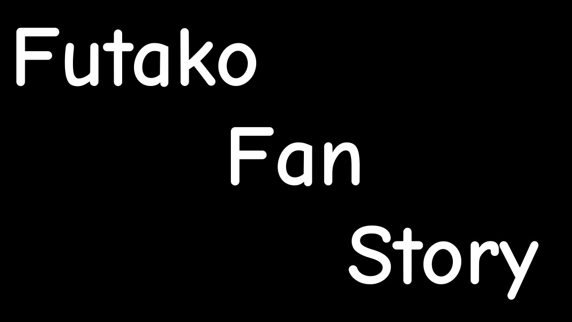 Fan Futako Story page 1 full