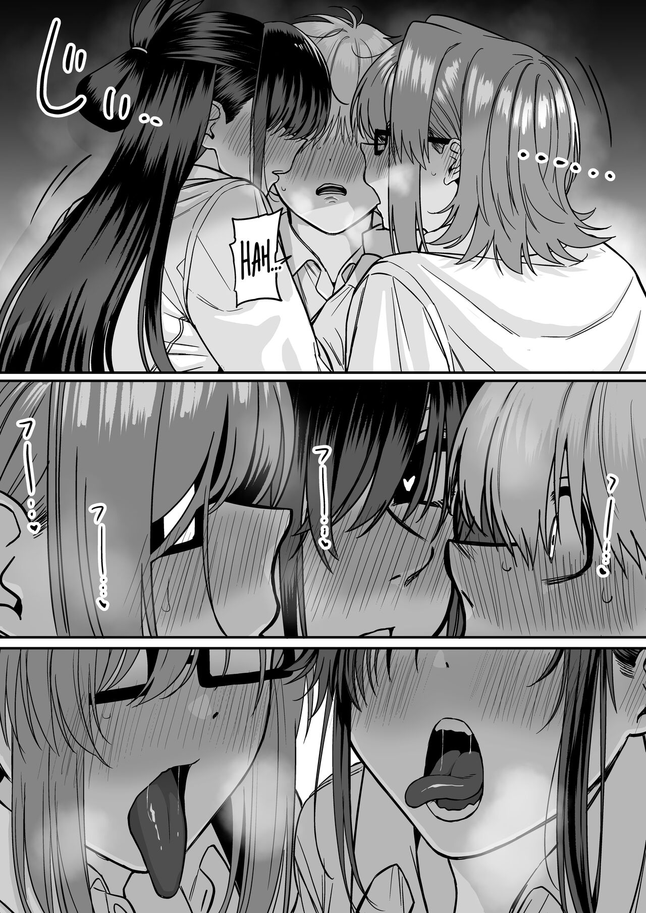 Itabasami na Wakachi Ai 5 | El Dilema de un Amor Compartido 5 page 10 full
