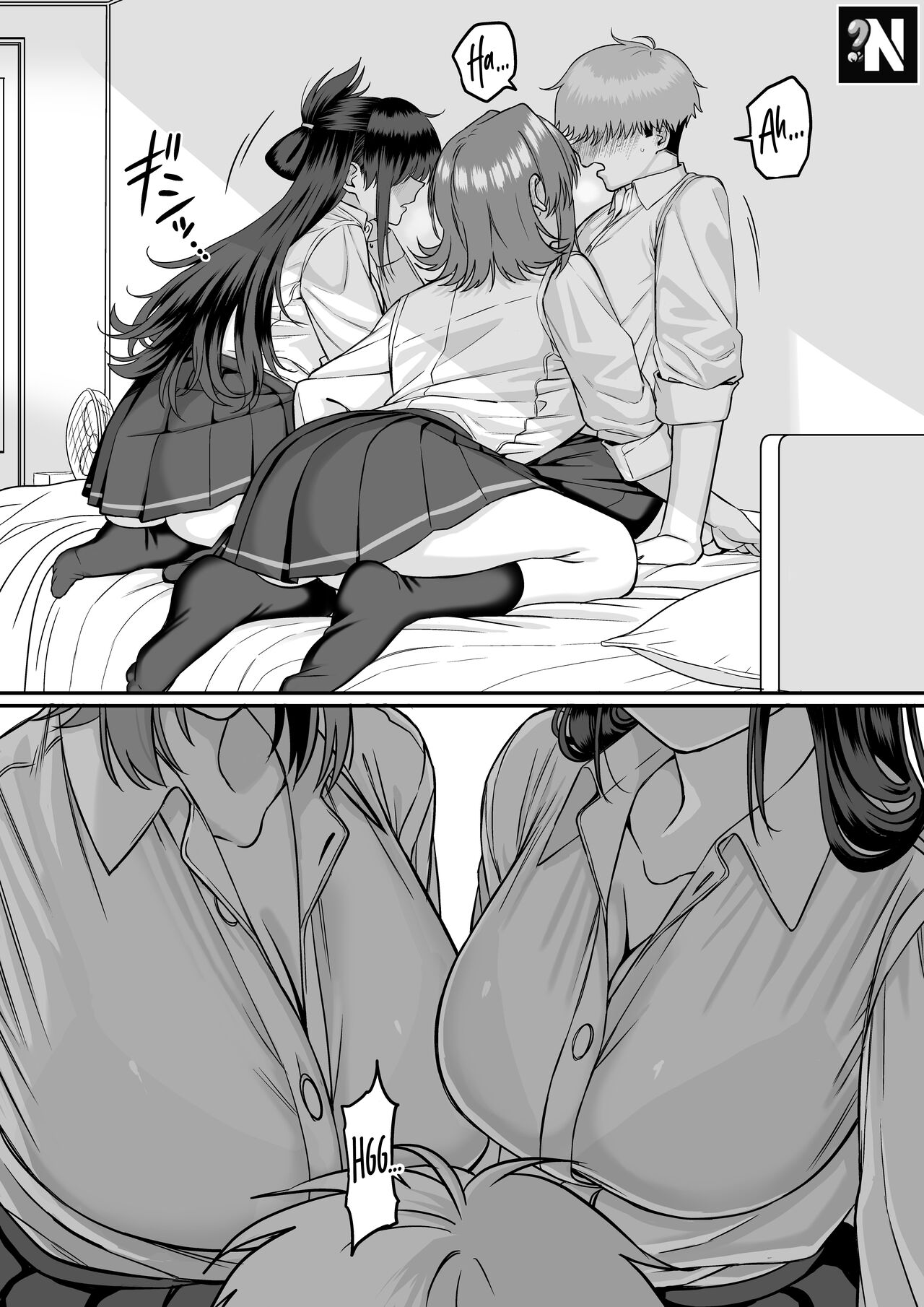 Itabasami na Wakachi Ai 5 | El Dilema de un Amor Compartido 5 page 9 full