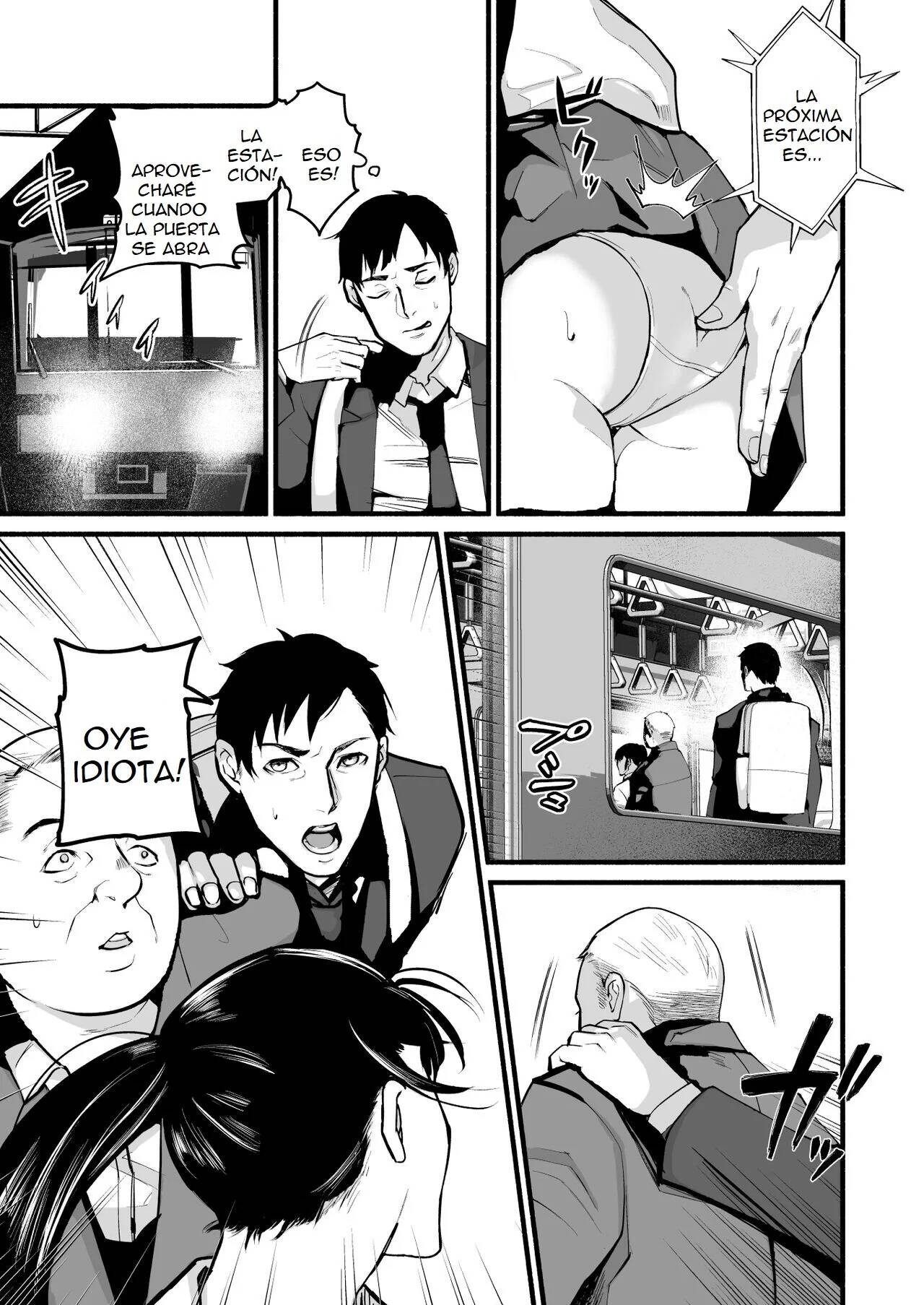 Miho-chan, Kimi ga Suki datta. page 10 full