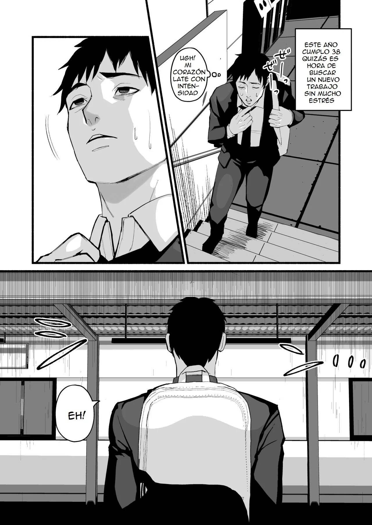Miho-chan, Kimi ga Suki datta. page 5 full