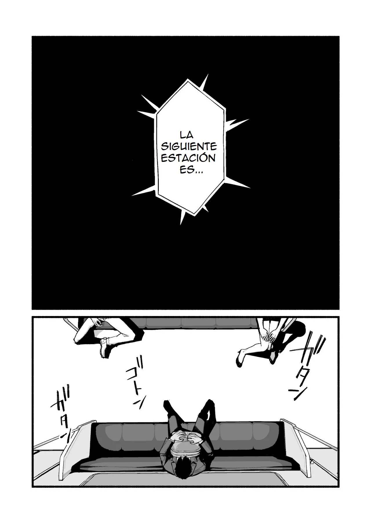 Miho-chan, Kimi ga Suki datta. page 7 full