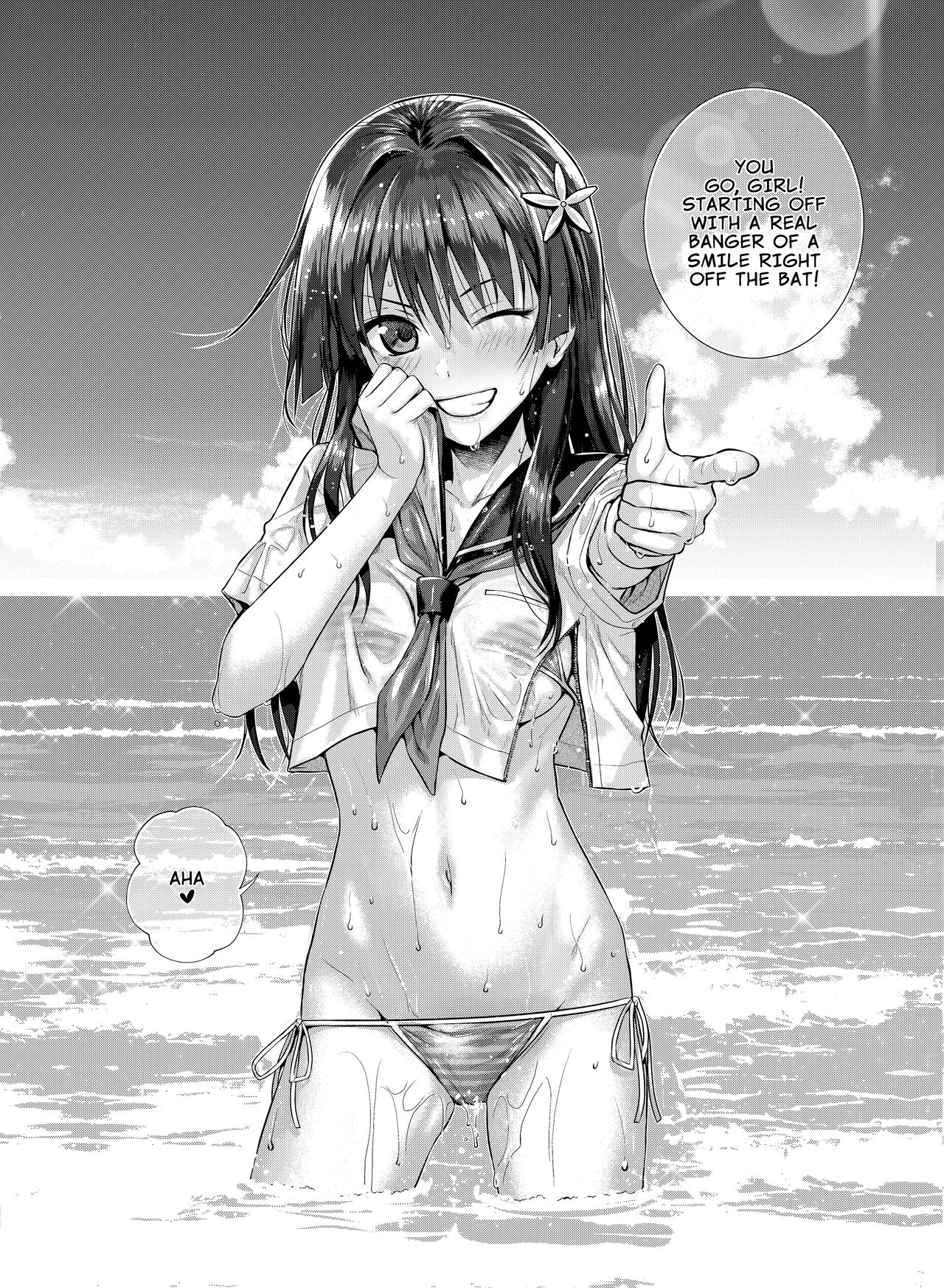 Saten-san, Image Video o Toru Winter | Saten-san; Video in Winter page 6 full