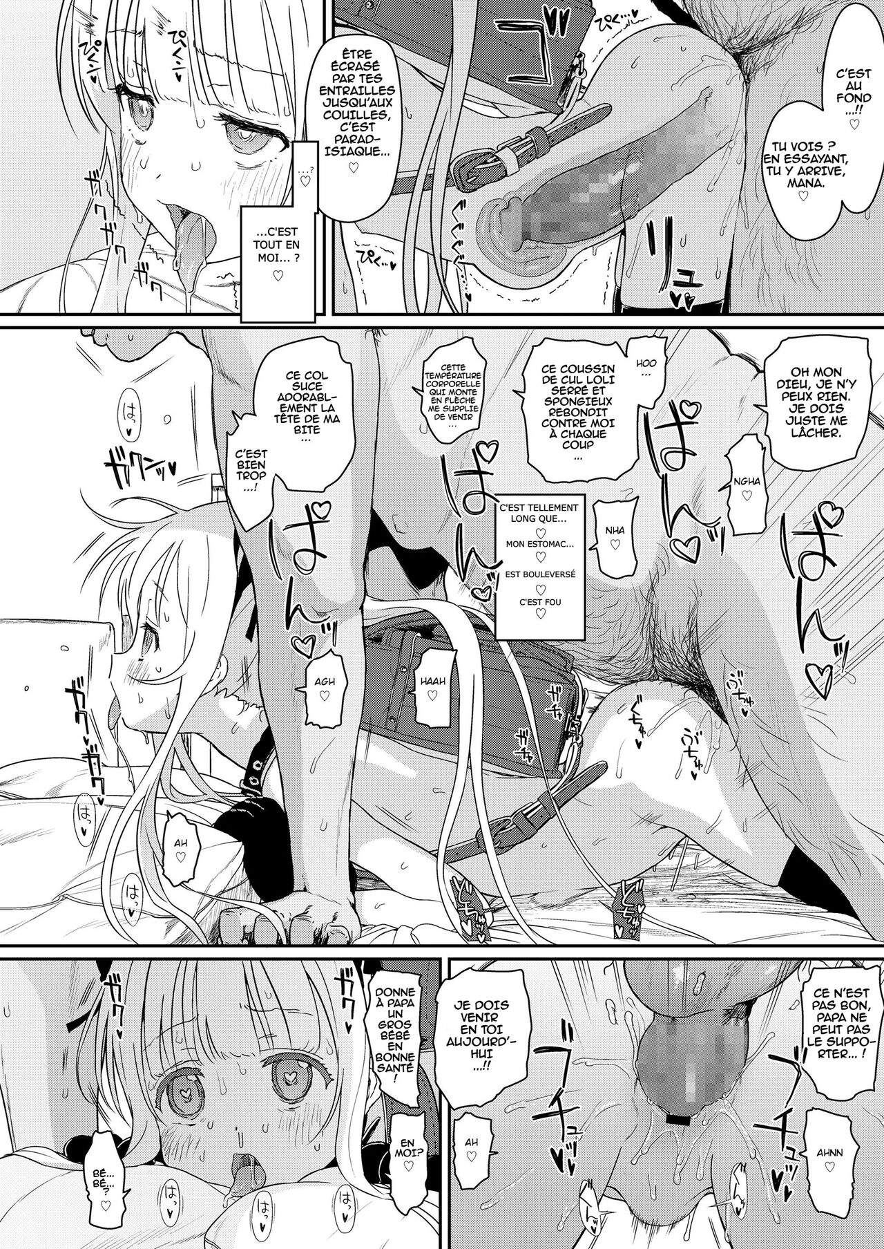 Tadashii Musume no Aishikata page 10 full