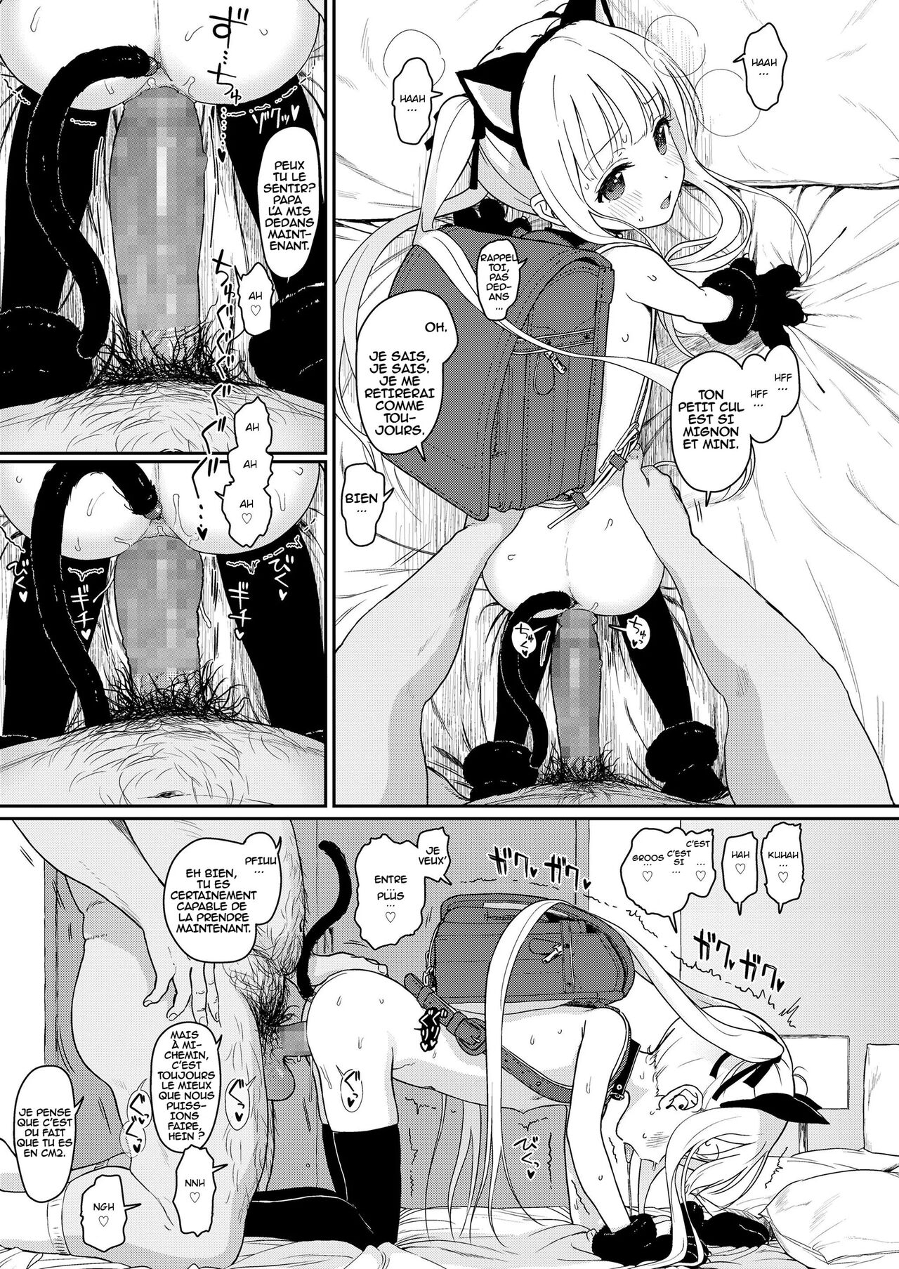 Tadashii Musume no Aishikata page 7 full