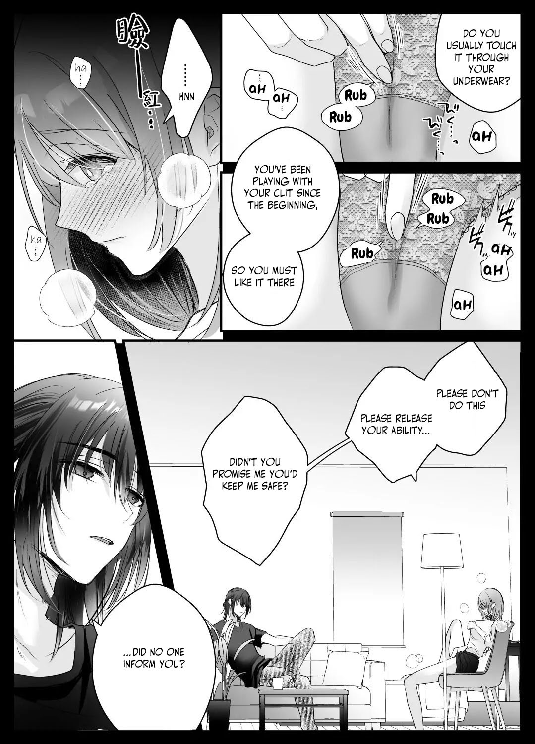 Kotodama's Obedient Toy ~Both Body and Heart are Ruled by Climax Management~ page 6 full