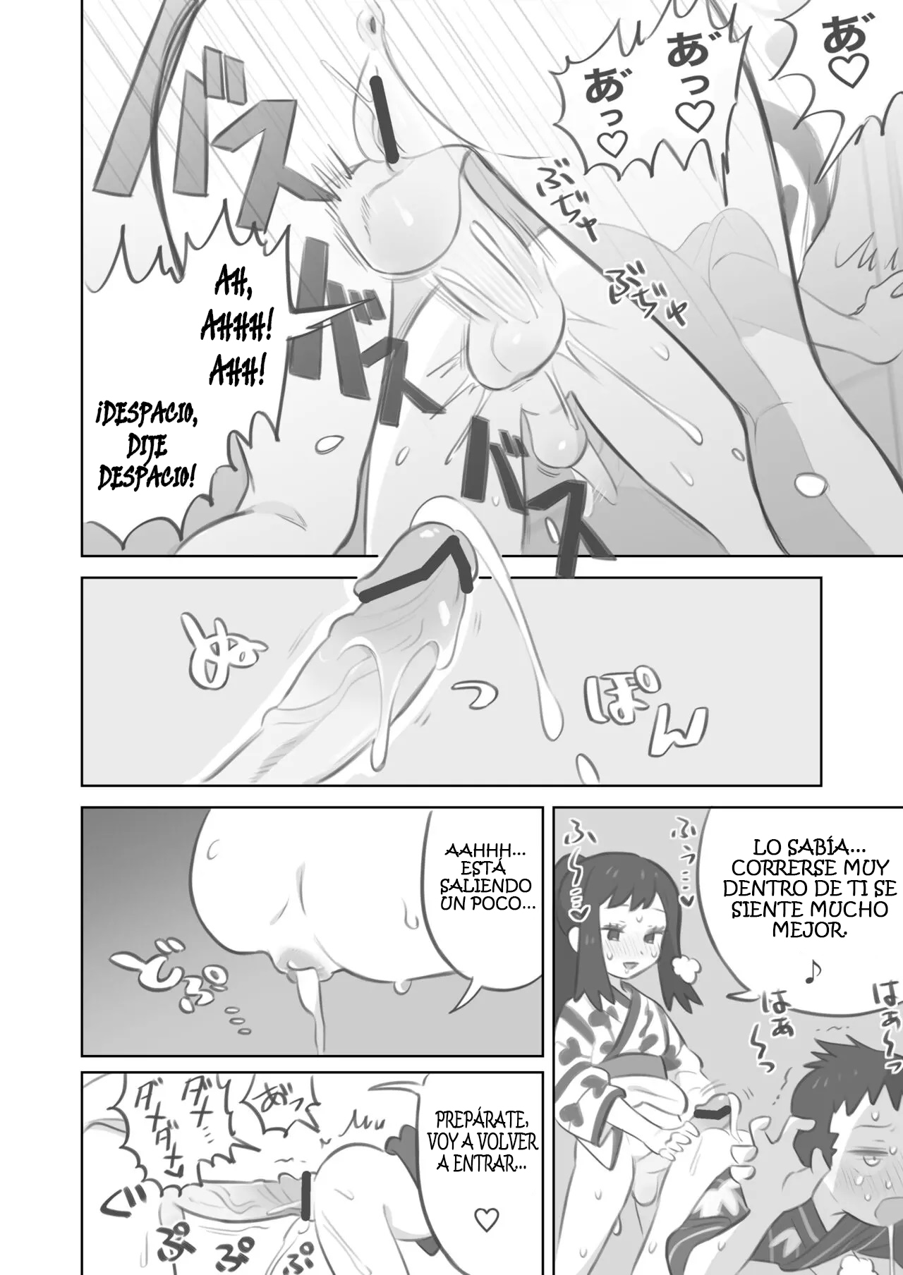 Futanari Shujinkou-chan ga Teru Senpai o Horu Manga 2 page 10 full