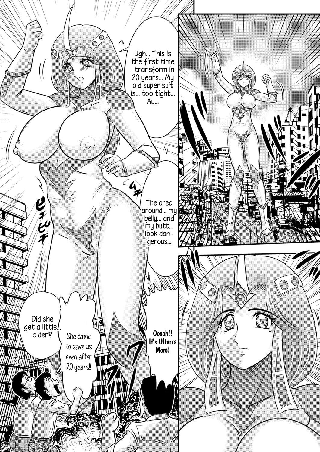 Ulterra Mom page 5 full