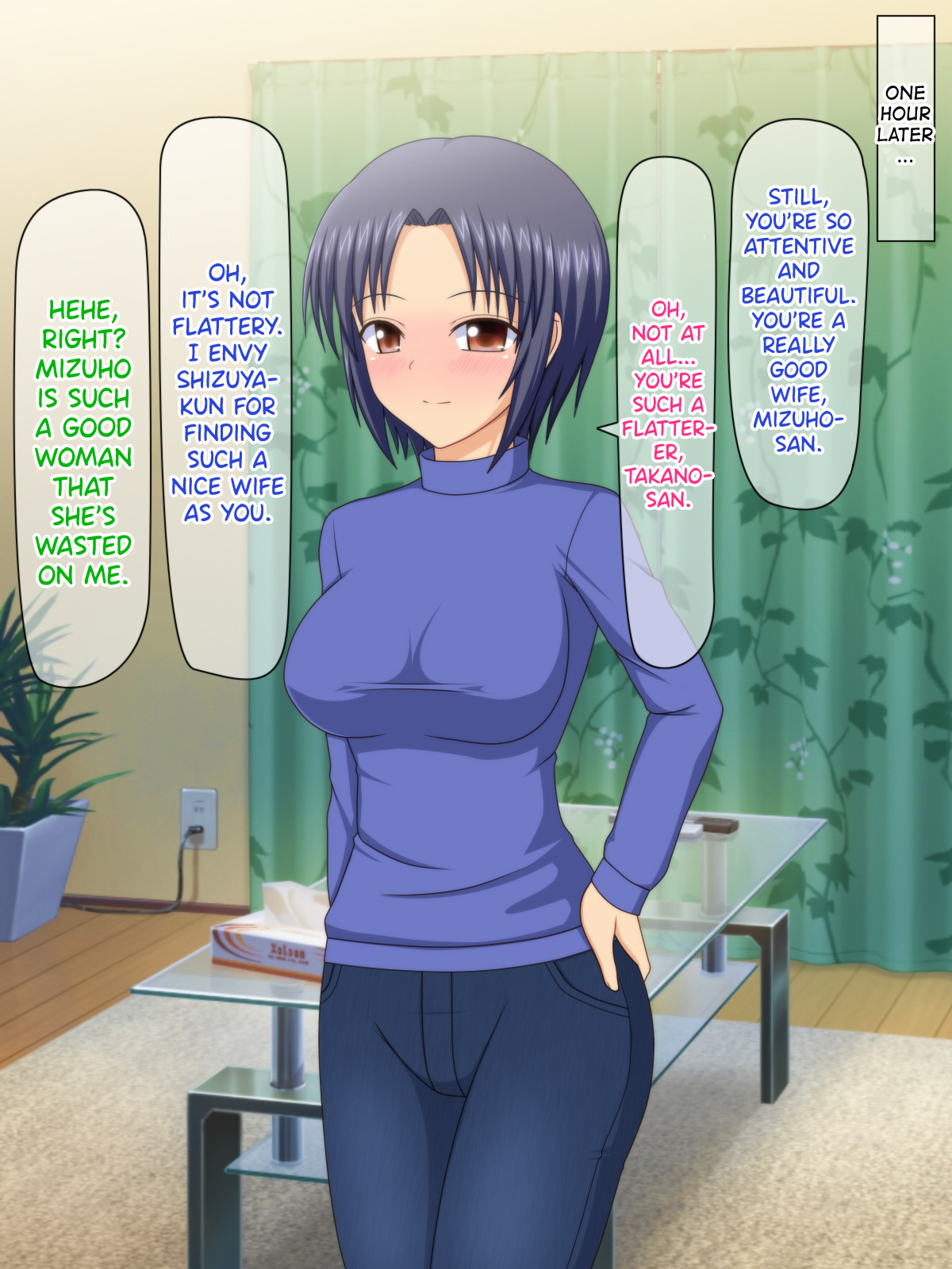 Otto no Inu Ma ni Wakadzuma Netori ~Aitsu no Yome wa Ore no Nama Nakadashi Senyou Niku Onaho~ page 7 full