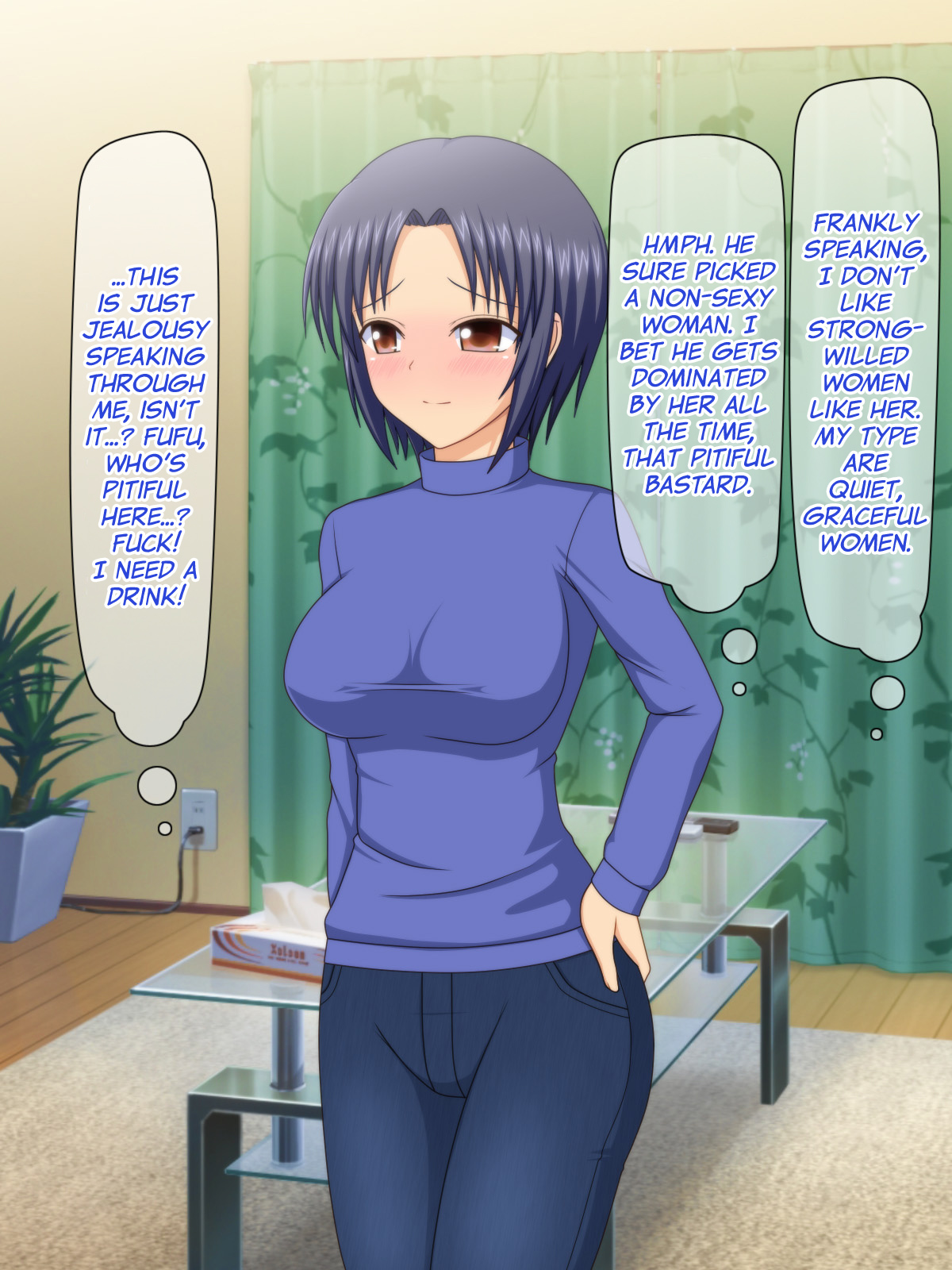 Otto no Inu Ma ni Wakadzuma Netori ~Aitsu no Yome wa Ore no Nama Nakadashi Senyou Niku Onaho~ page 9 full