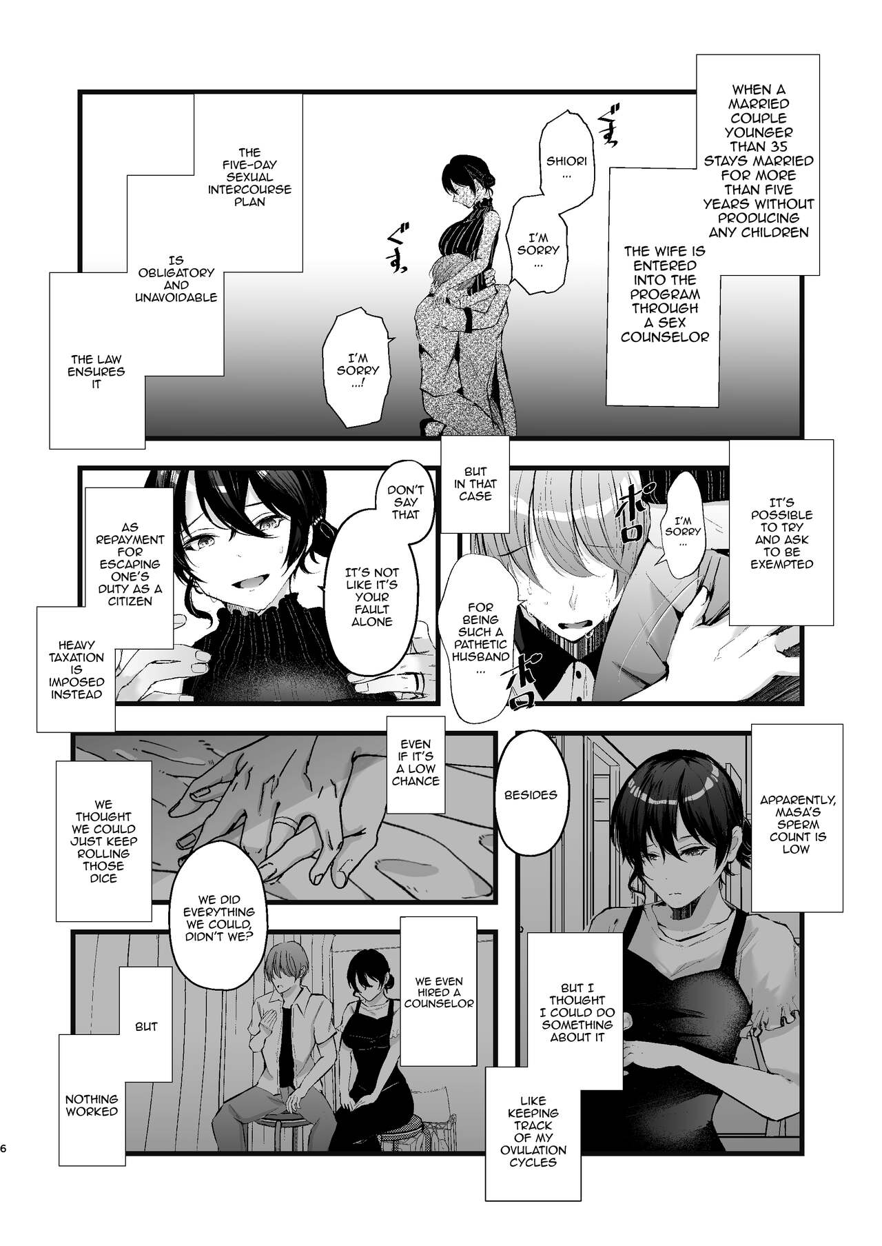 Seifu Kounin Sex Counselor ni Netorareta Boku no Tsuma / My Wife Got Taken From Me By A Government-Appointed Sex Counselor page 6 full