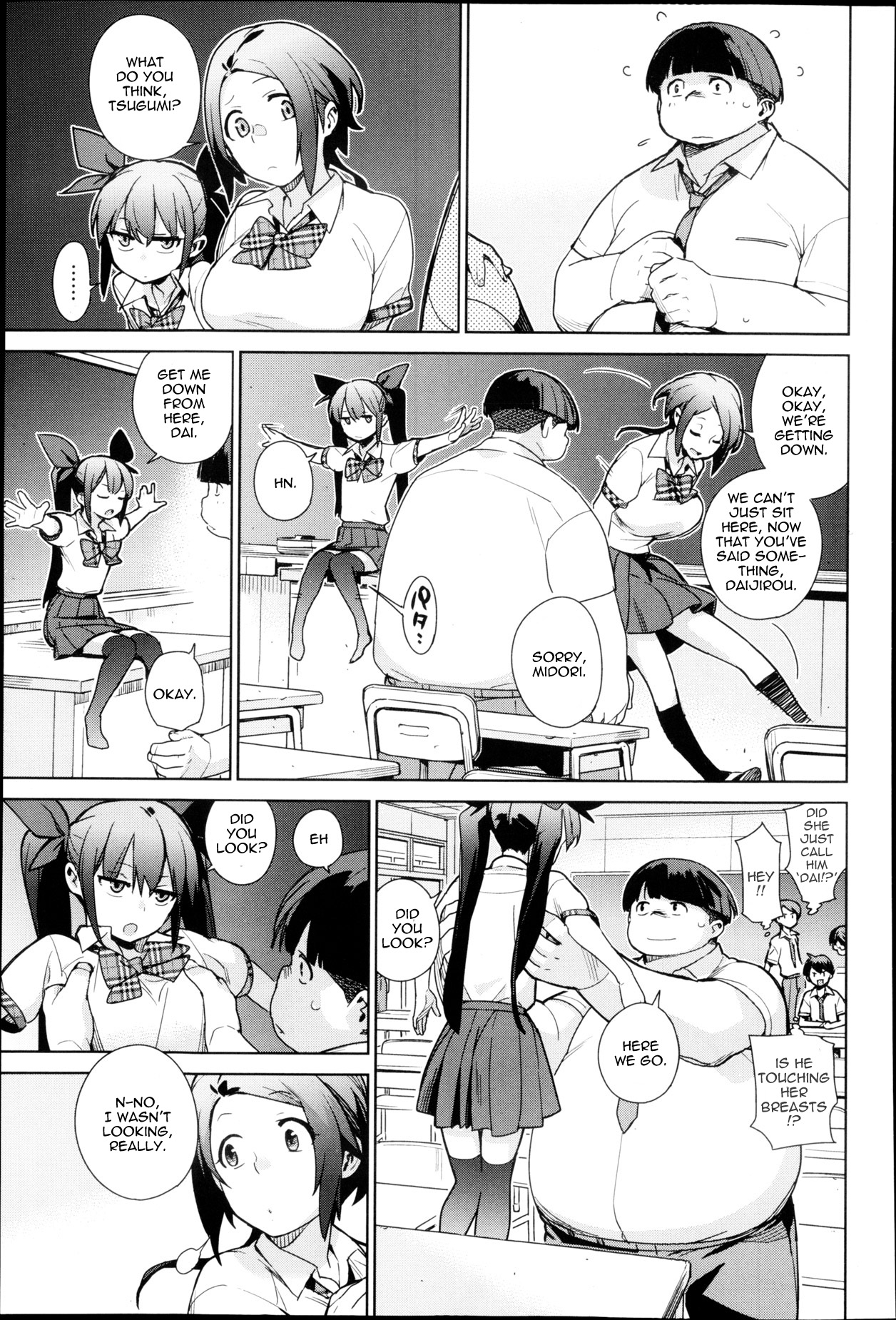 Katagiri Sisters page 3 full