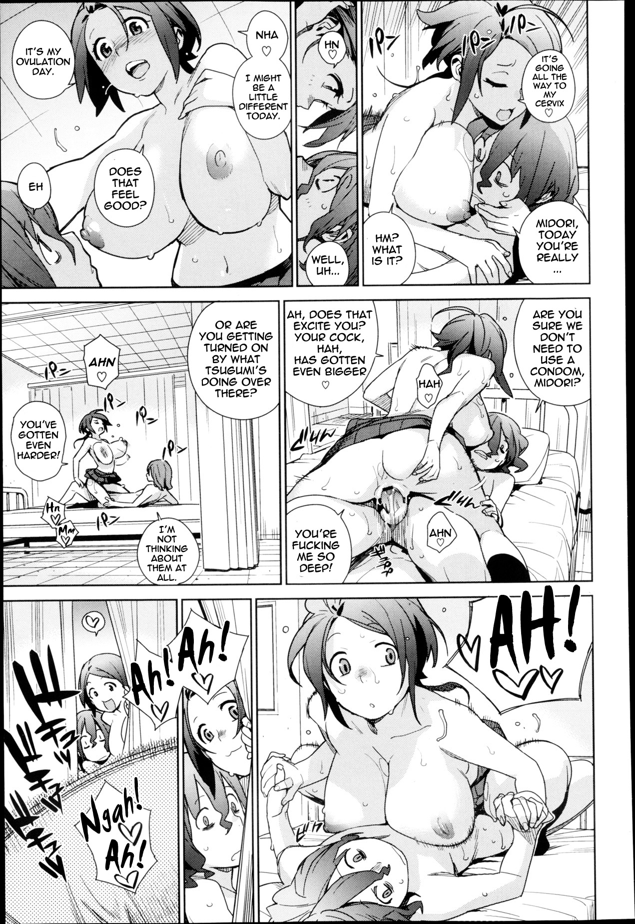 Katagiri Sisters page 9 full
