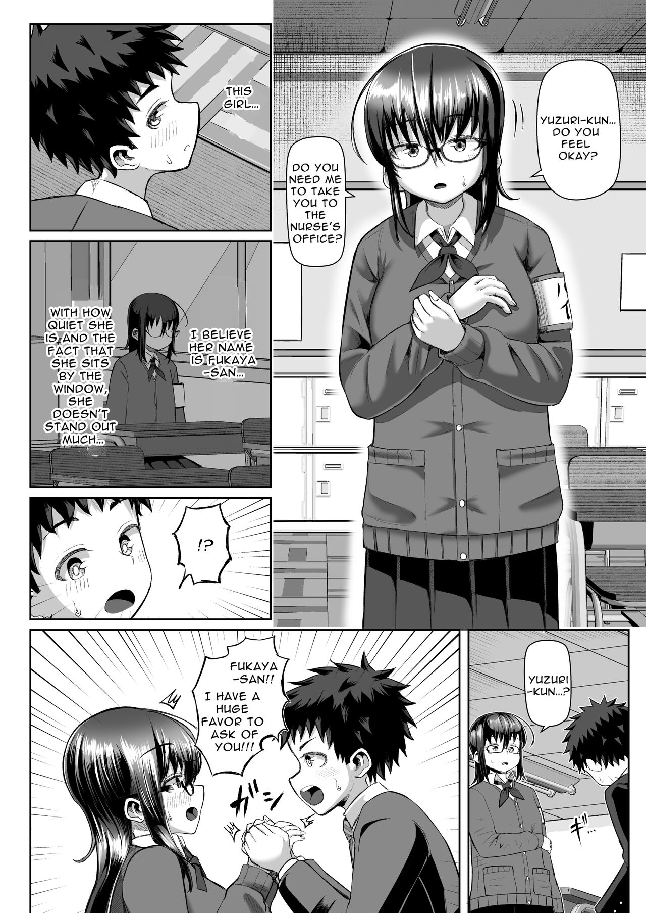Paizuri iin no 2-ri ga boku o toriau!!? | Two Titty Fuck Committee Members Fight Over Me!!? page 8 full