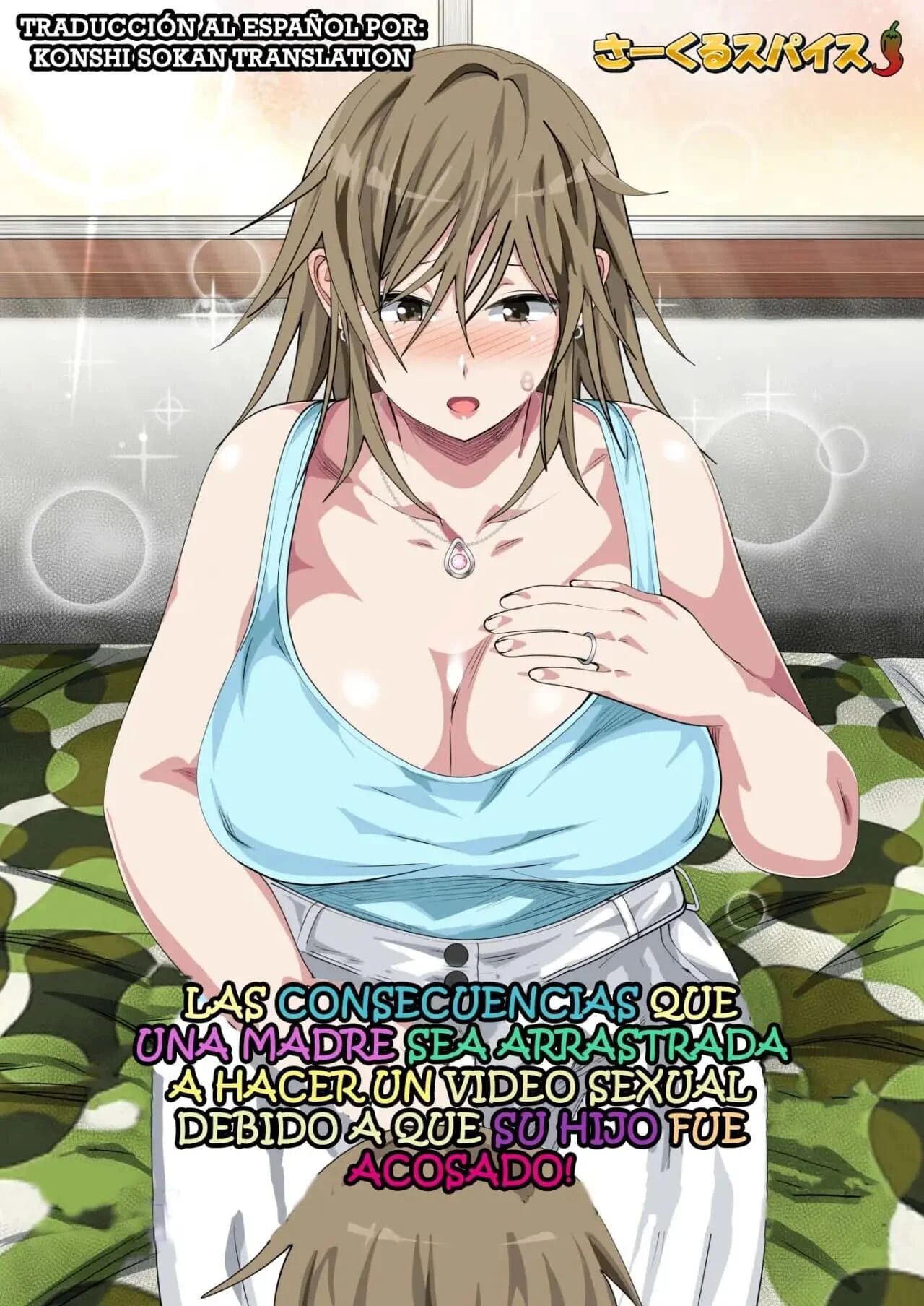 Ijimerarekko no Hahaoya ga Hamedori suru Batsu Game ni Makikomareta Kekka | Las consecuencias de que una madre sea arrastrada a hacer un video sexual page 1 full