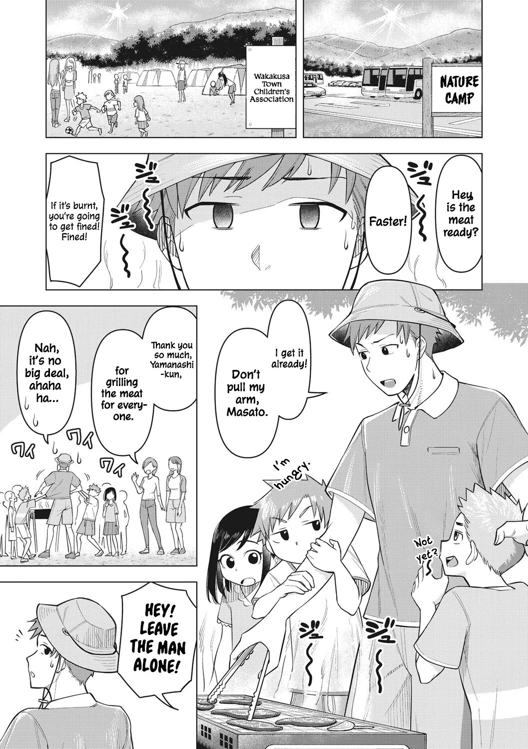 Gal Mama ☆ Camp page 1 full