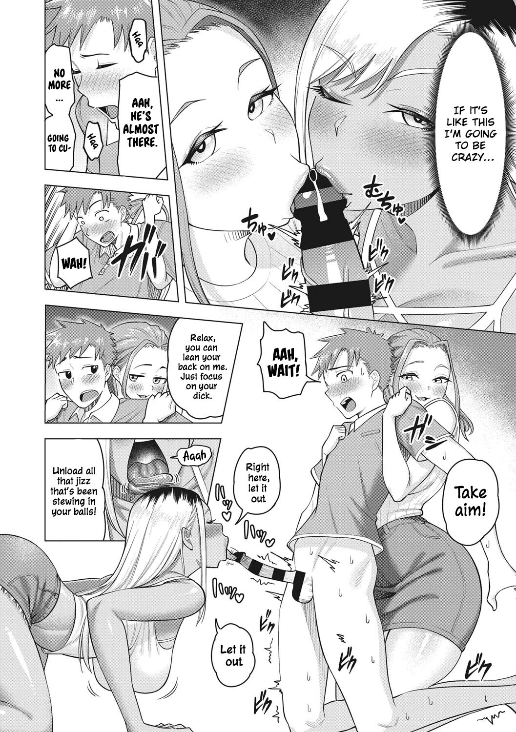 Gal Mama ☆ Camp page 10 full