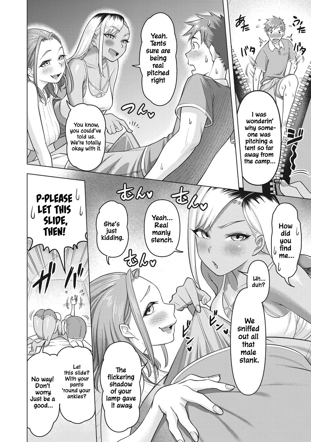 Gal Mama ☆ Camp page 8 full