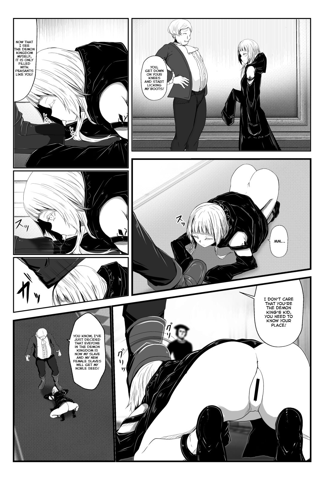 Defeat of Melia page 1 full