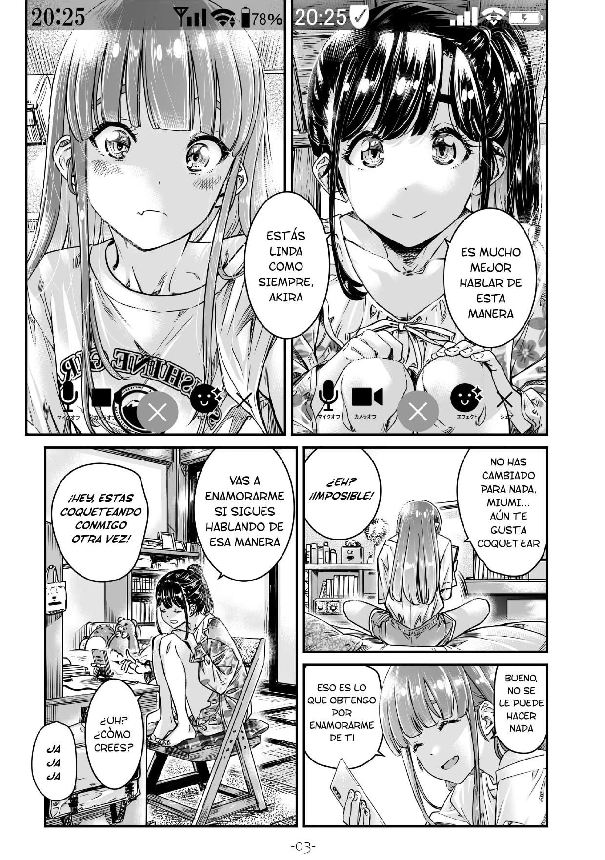 Nadeshiko Hiyori 2nd Ch. 2 page 4 full