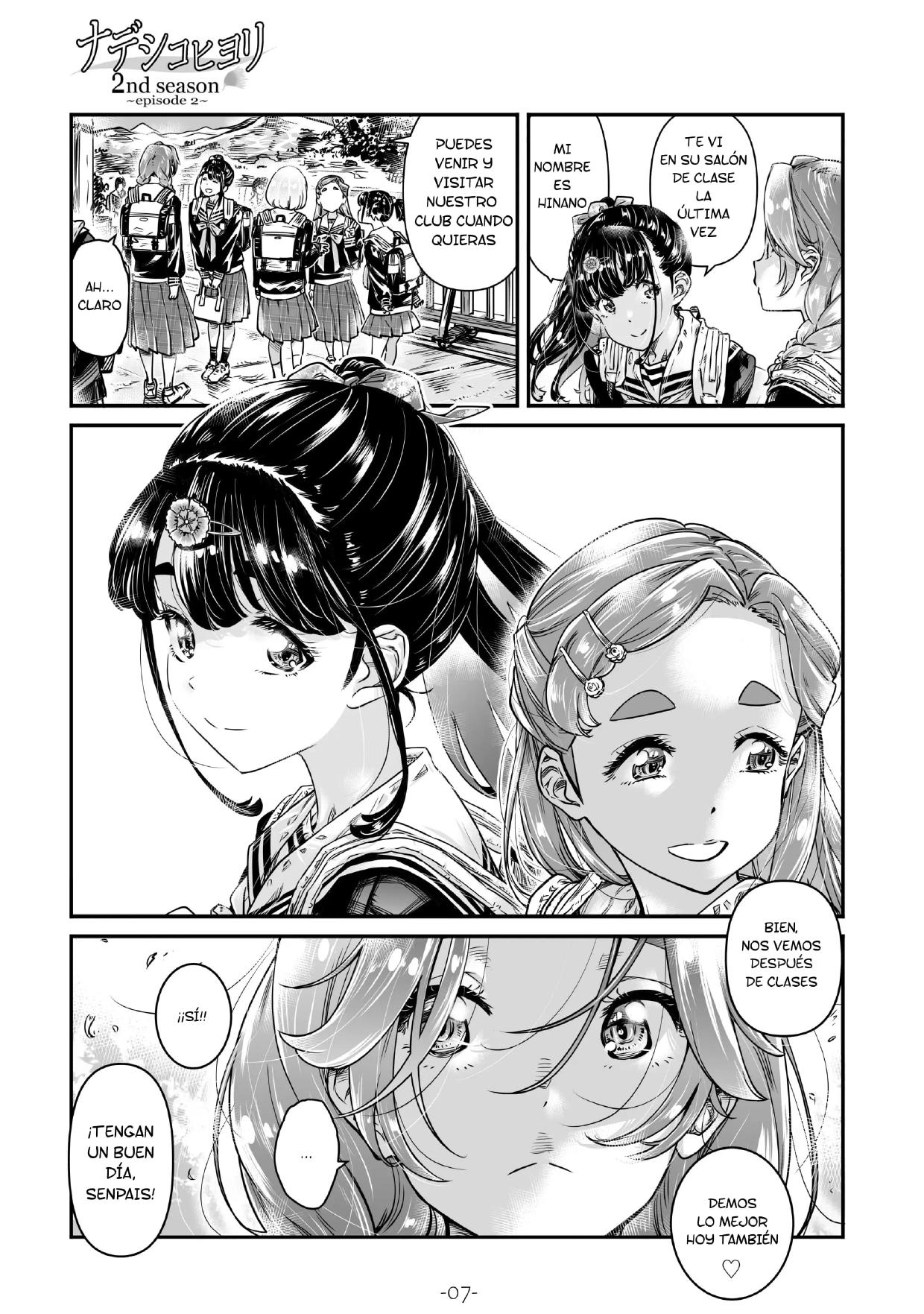 Nadeshiko Hiyori 2nd Ch. 2 page 8 full