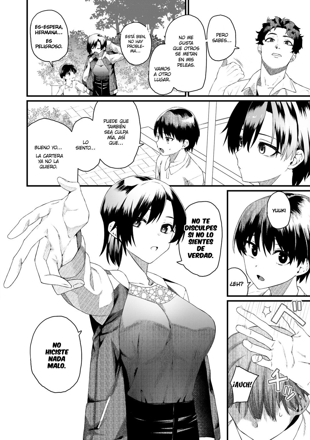 Taorareru Hana page 2 full