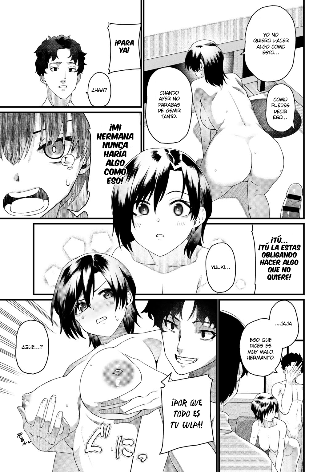 Taorareru Hana page 9 full