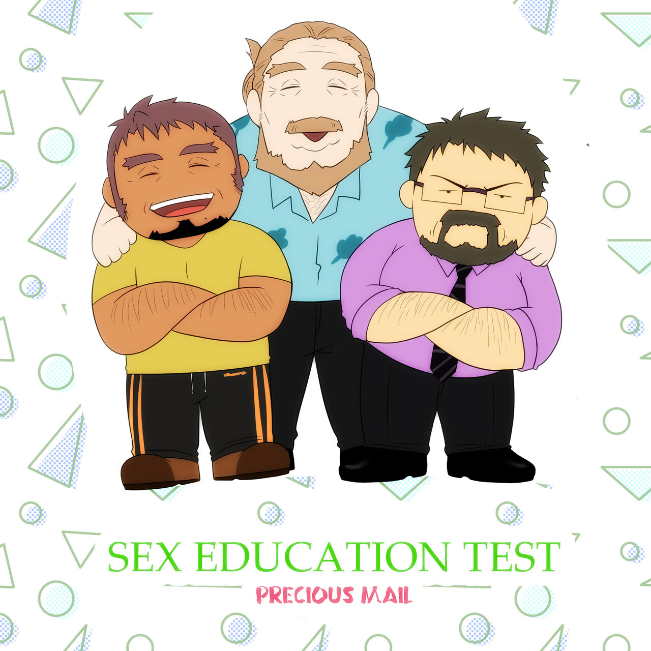 Sex Ed Test page 1 full