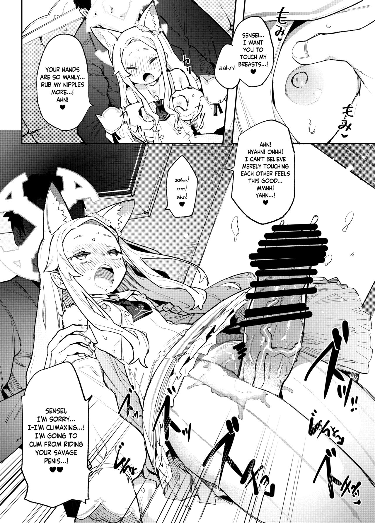 Mesu Kitsune wa Ecchi na Mirai o Mite shimatta | The Vixen Has Foreseen A Lewd Future page 8 full