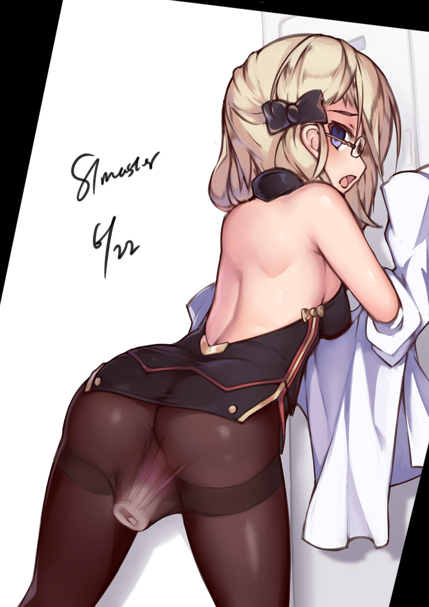 Azur Lane Collection page 4 full