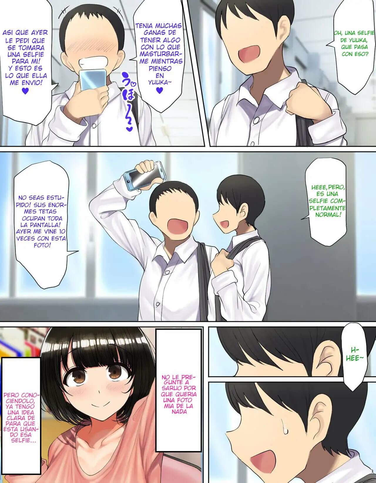 Kakko Tsukete Eroi Koto ni Kyoumi Nai Furi Shitetara Ore no Hou ga Saki ni Suki datta Osananajimi o Erozaru no Tomodachi ni Torareru Ohanashi page 9 full