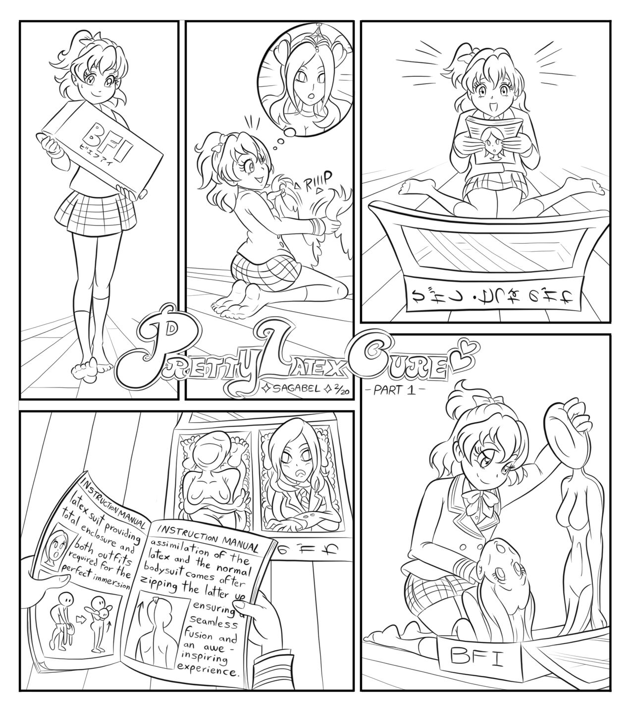 【Sagabel】Pretty Latex Cure page 1 full