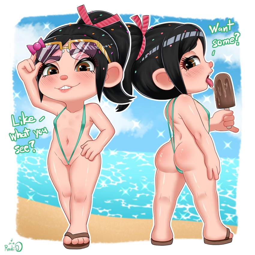 ARTIST radiosylent page 1 full