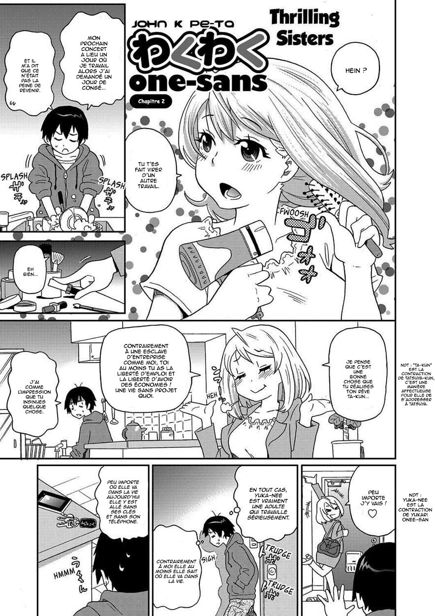 Wakuwaku One-sans Ch. 2 page 1 full