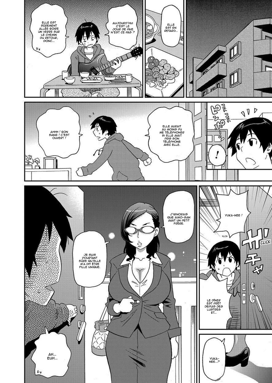 Wakuwaku One-sans Ch. 2 page 2 full