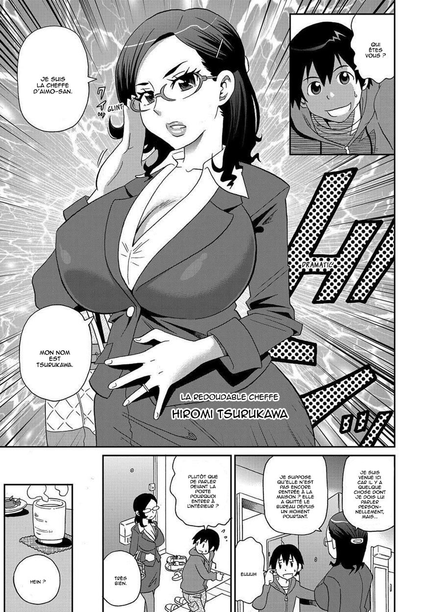 Wakuwaku One-sans Ch. 2 page 3 full