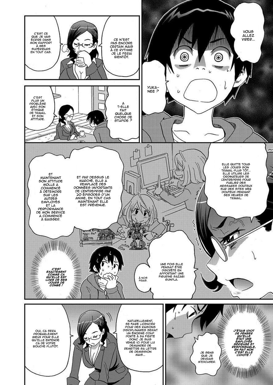 Wakuwaku One-sans Ch. 2 page 4 full