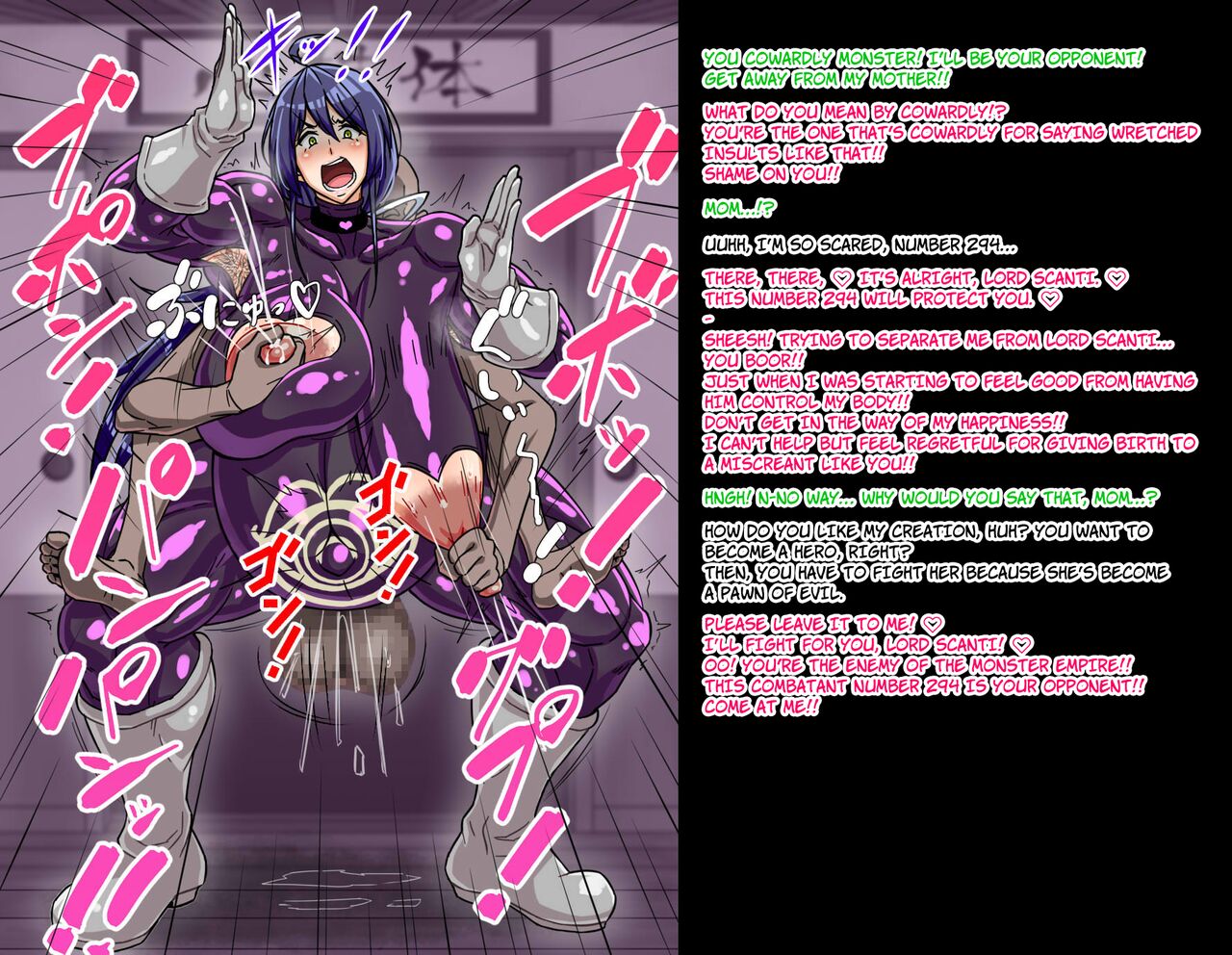 A story about a mommy instructor of rural martial art who got brainwashed by a monster and transformed into a muscular combatant page 9 full