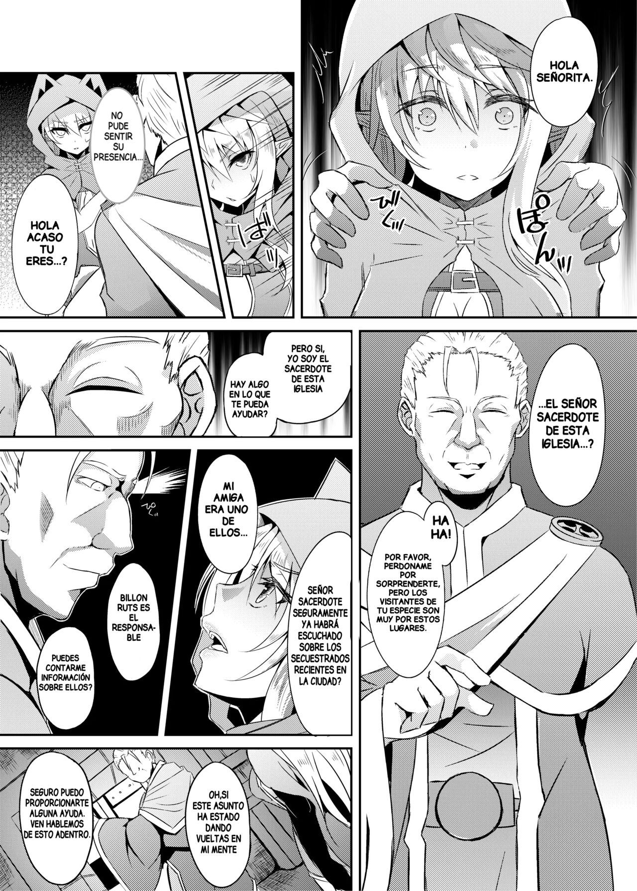 Toubou ELF3 page 6 full