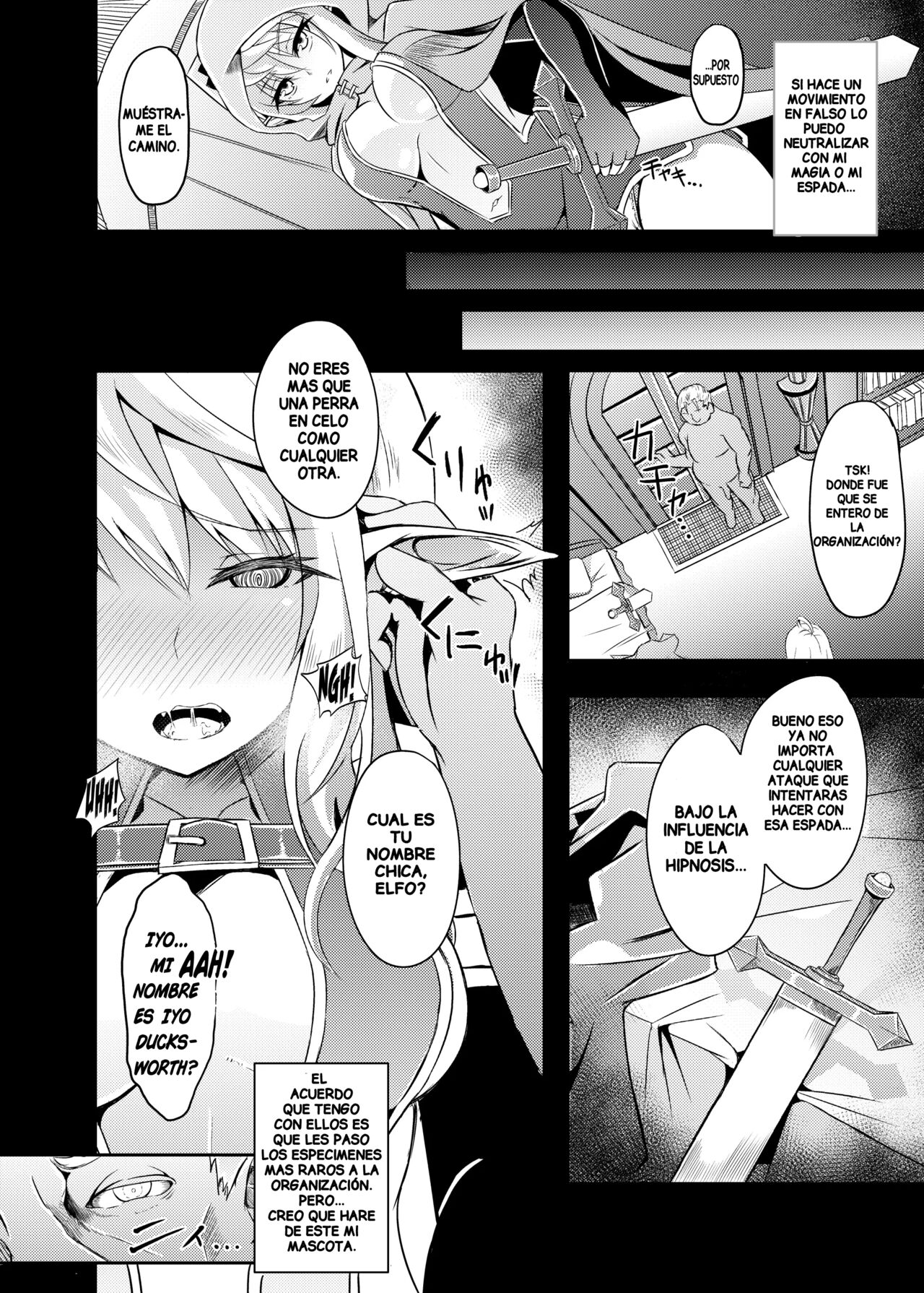 Toubou ELF3 page 7 full