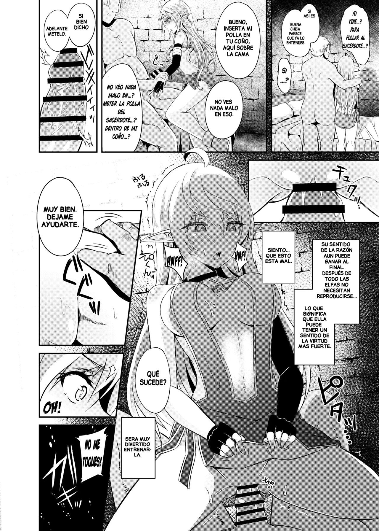 Toubou ELF3 page 9 full