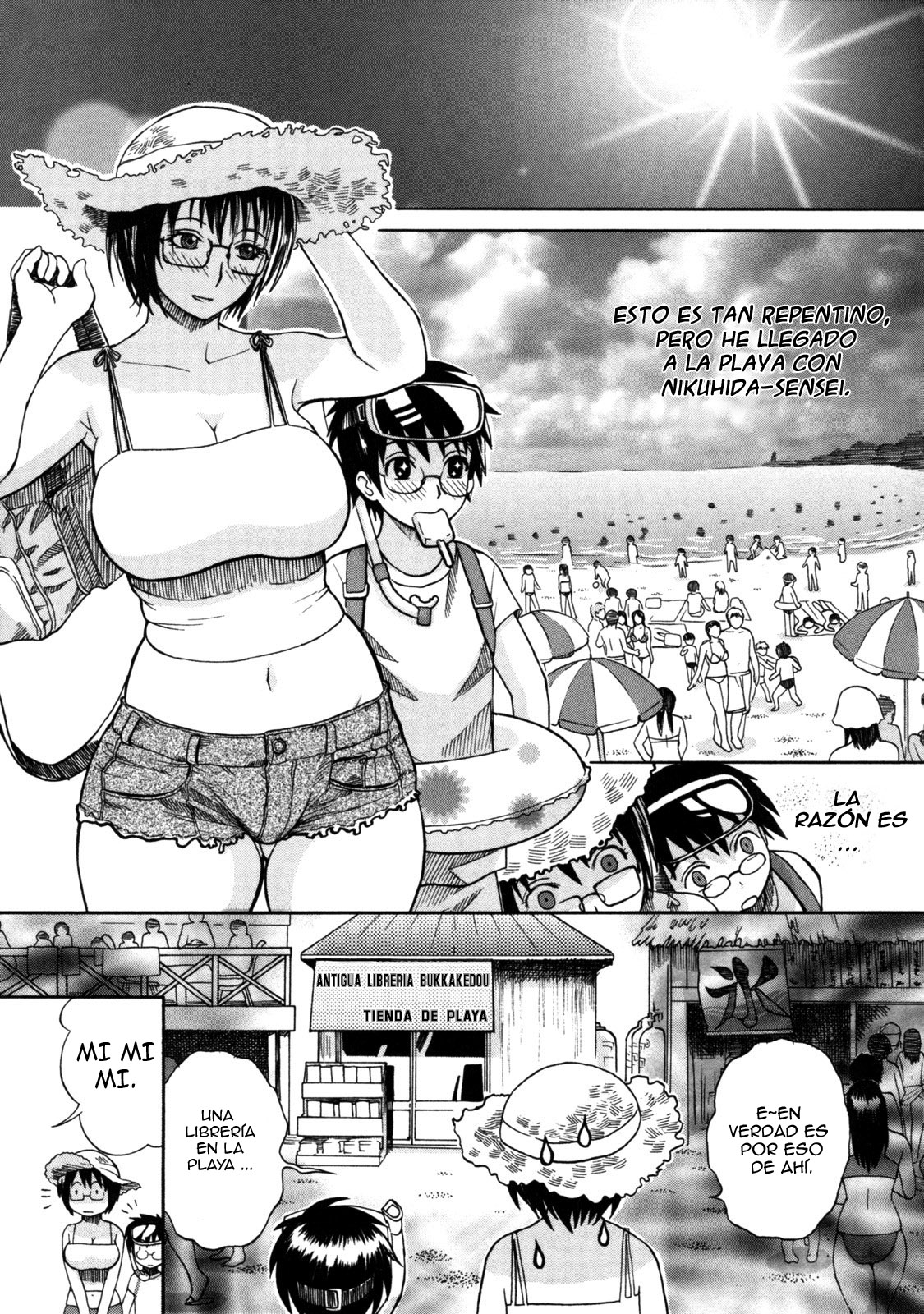 Haha no Naku Ie Ch. 17-20 page 2 full